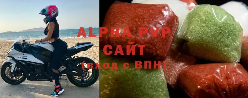 Alpha-PVP СК КРИС  Ефремов 